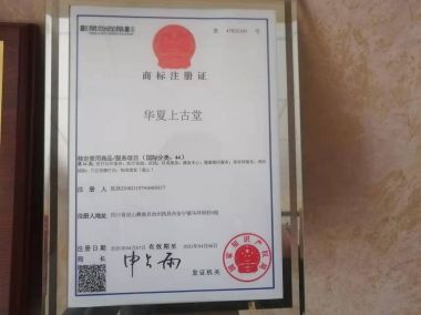 气脉骨雕22代传承人——陈欣(陈樊宇)