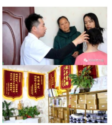气脉骨雕22代传承人——陈欣(陈樊宇)