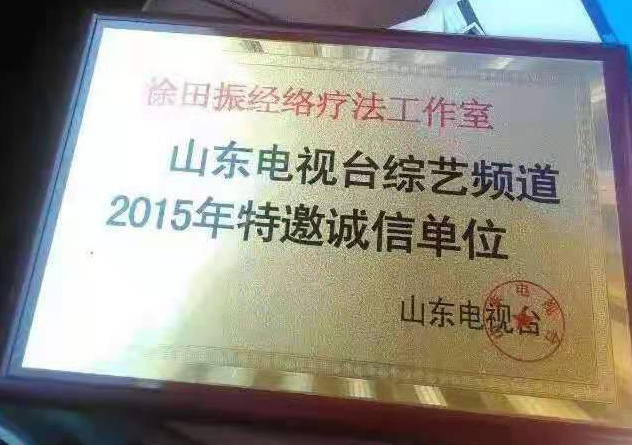 QQ图片20210807101020.png