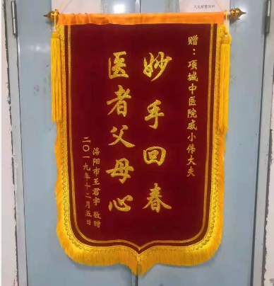 QQ图片20210702165316.png