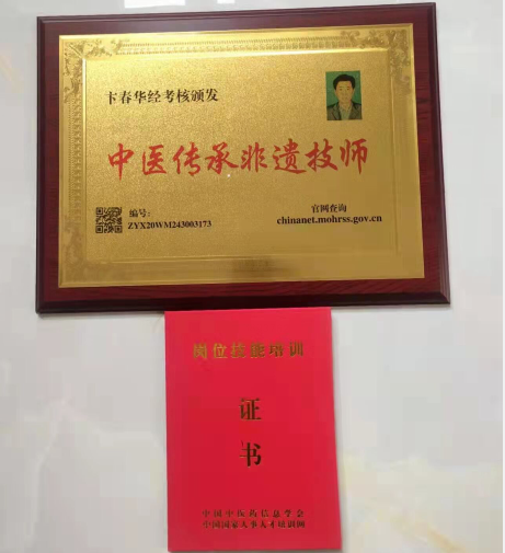 QQ图片20220303213814.png