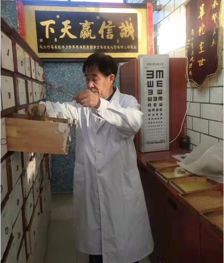 QQ图片20220303213729.png