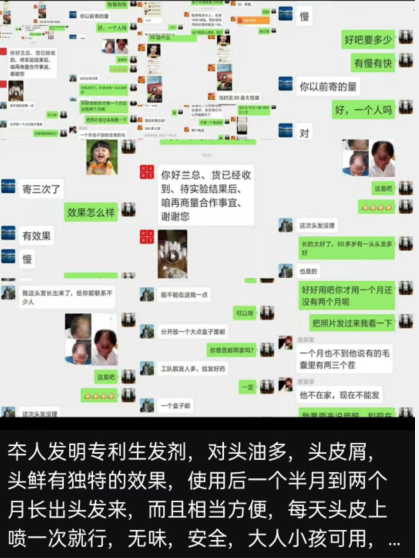 QQ图片20220715150654.png
