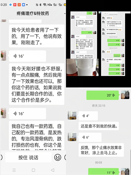 QQ图片20220715150210.png