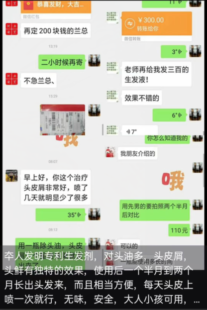 QQ图片20220715150732.png