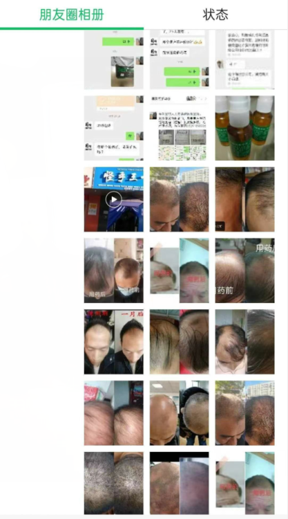 QQ图片20220715150634.png