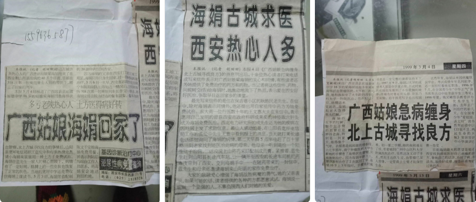 QQ图片20220715150432.png