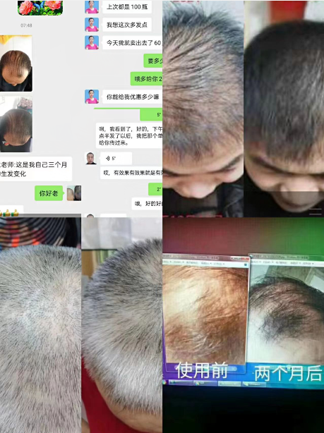 QQ图片20220715150832.png
