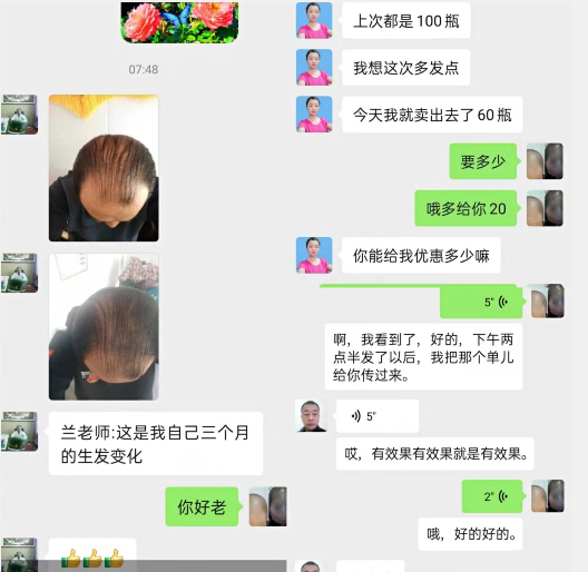 QQ图片20220715145951.png