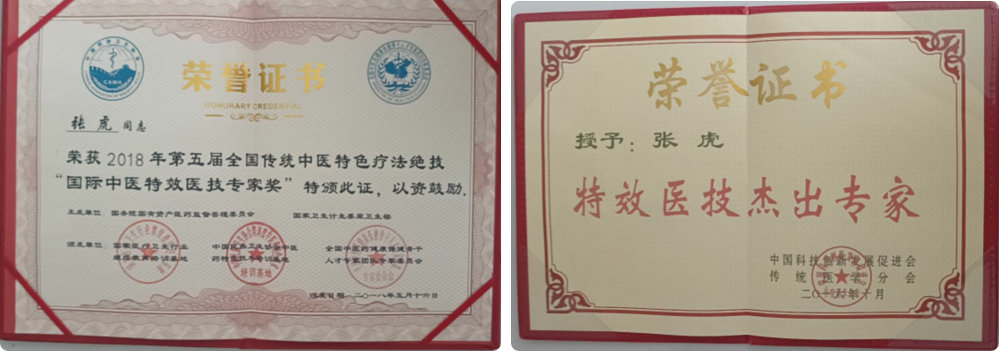 QQ图片20220815142539.png