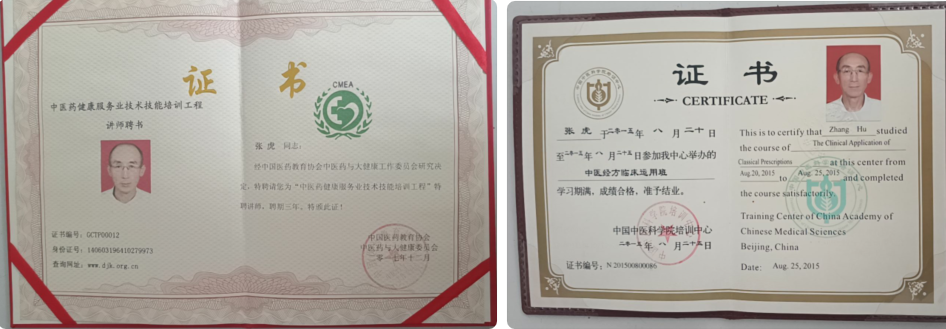 QQ图片20220815143017.png