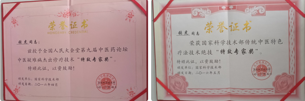 QQ图片20220815142404.png
