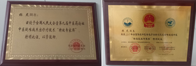 QQ图片20220815112135.png