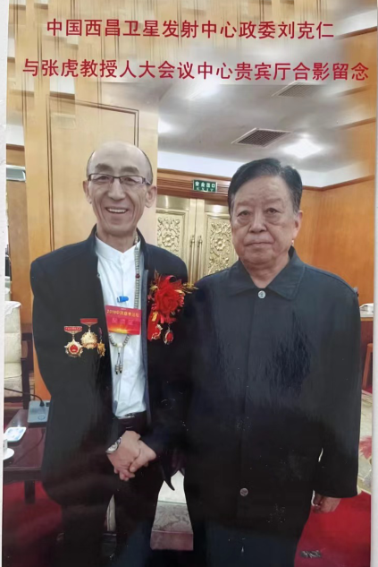QQ图片20220815110531.png