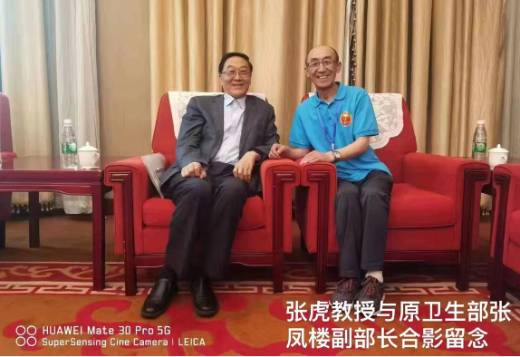 QQ图片20220815110333.png