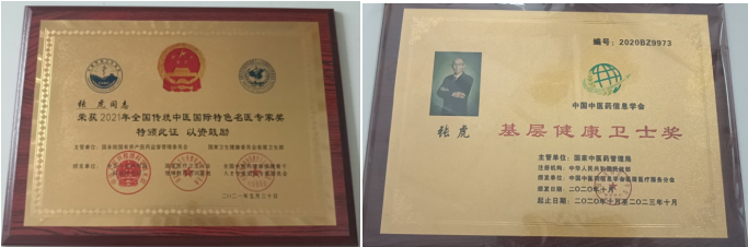 QQ图片20220815112440.png