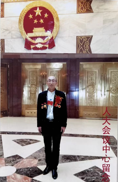 QQ图片20220815110412.png