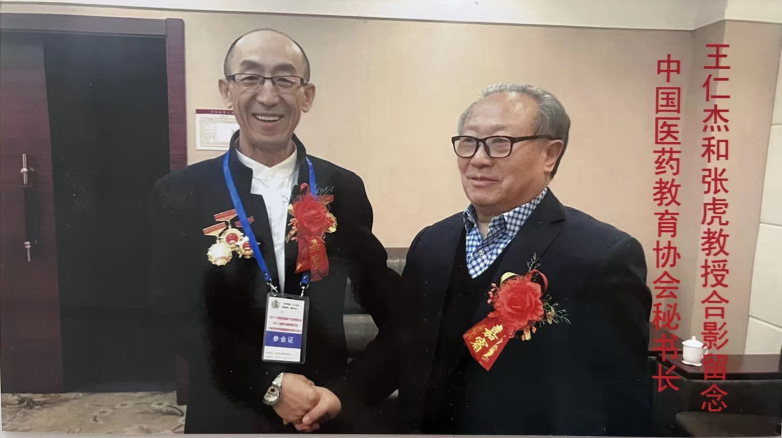 QQ图片20220815110632.png