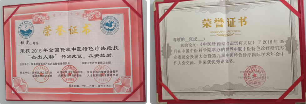 QQ图片20220815142844.png