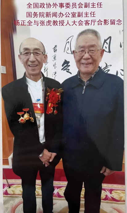 QQ图片20220815110500.png