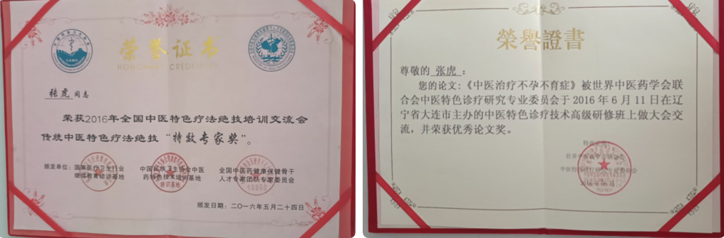 QQ图片20220815143322.png