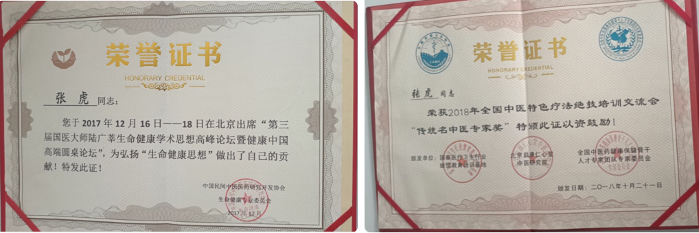 QQ图片20220815143430.png