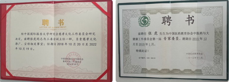 QQ图片20220815142214.png