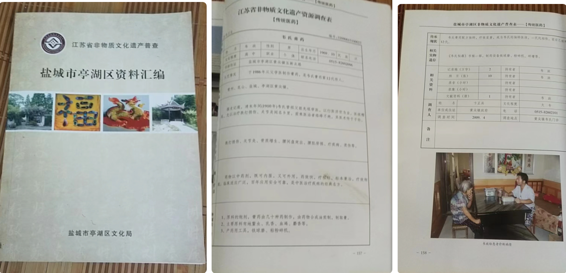 QQ图片20220813160509.png