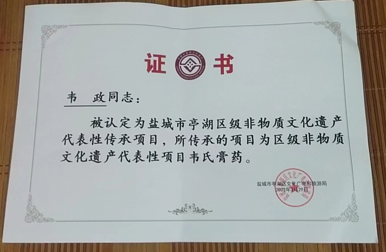 QQ图片20220813160833.png