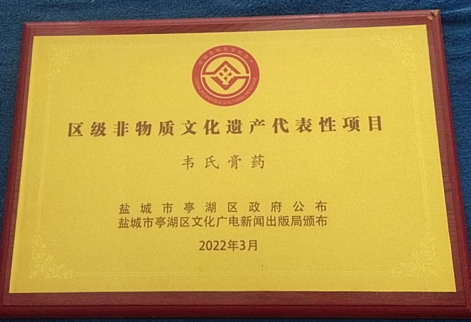 QQ图片20220813160714.png