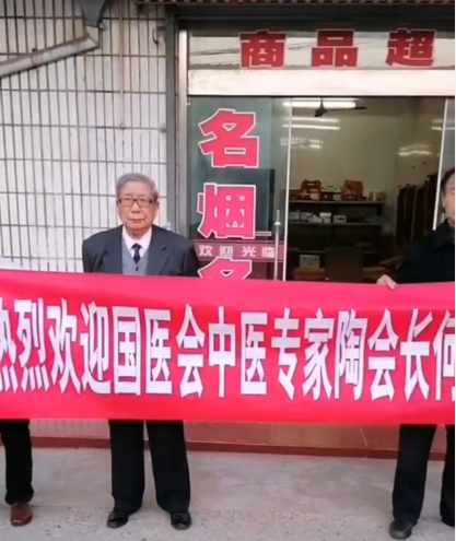 QQ图片20220813155858.png