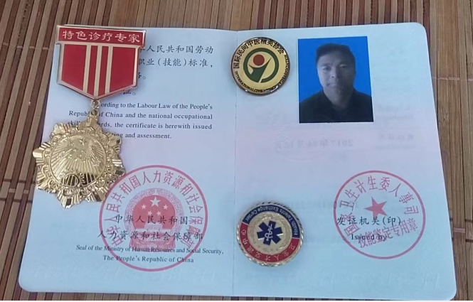 QQ图片20220813160758.png