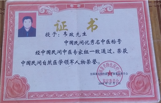 QQ图片20220813160850.png