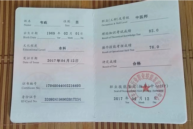 QQ图片20220813160812.png