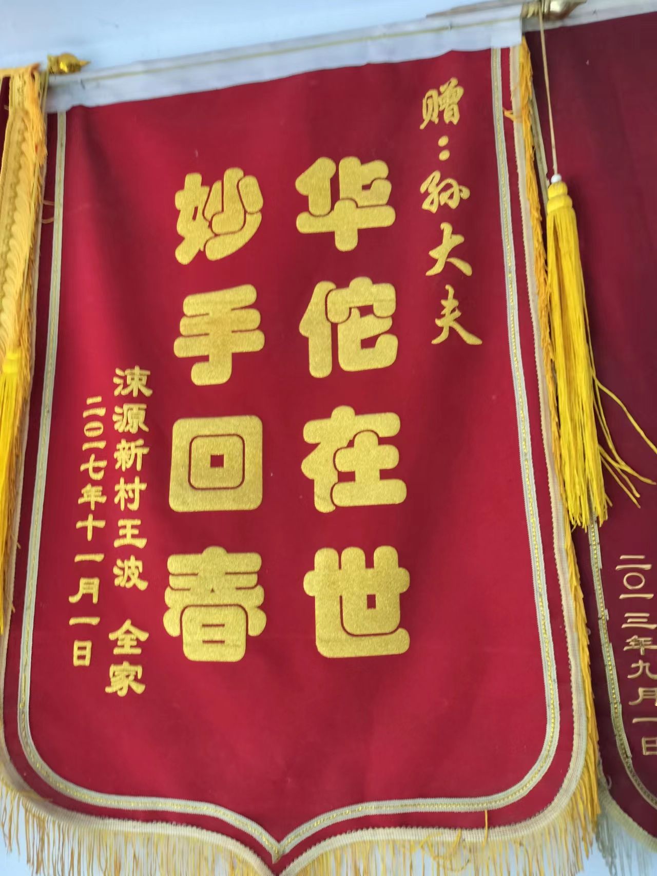QQ图片20220727144514.jpg