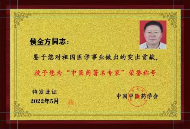 QQ图片20220725112000.png