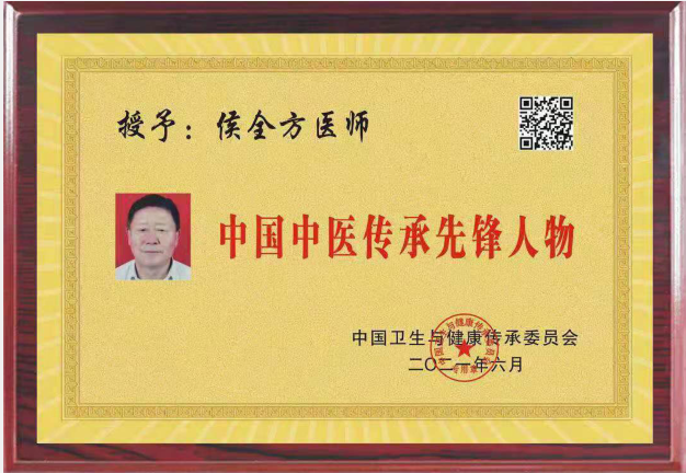 QQ图片20220725112130.png