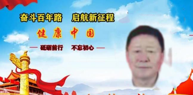 QQ图片20220725111847.png