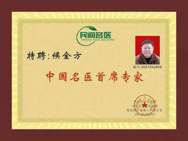QQ图片20220725112145.jpg