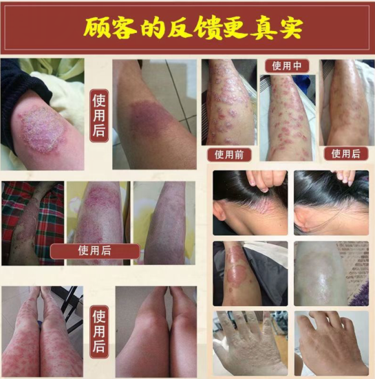 QQ图片20220702150210.png