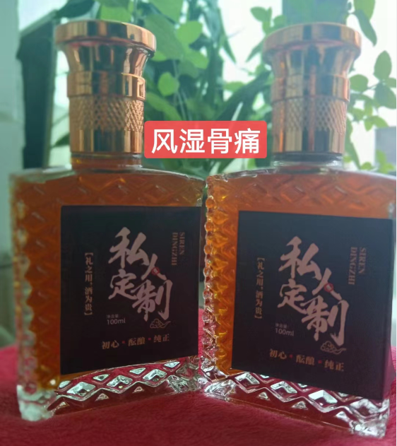 QQ图片20220702145940.png