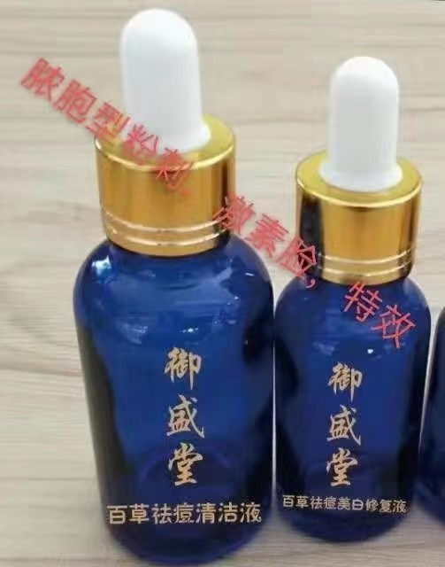 QQ图片20220702150108.jpg