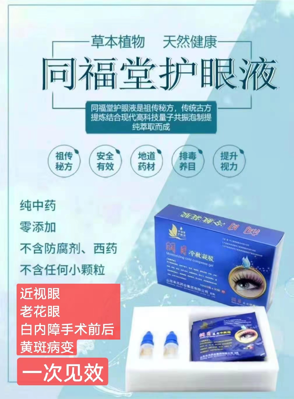 QQ图片20220702145441.jpg