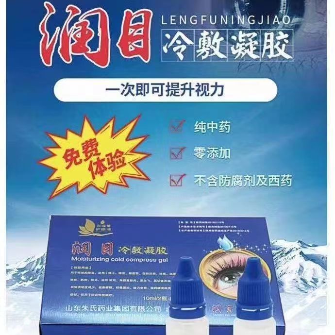 QQ图片20220702150037.jpg