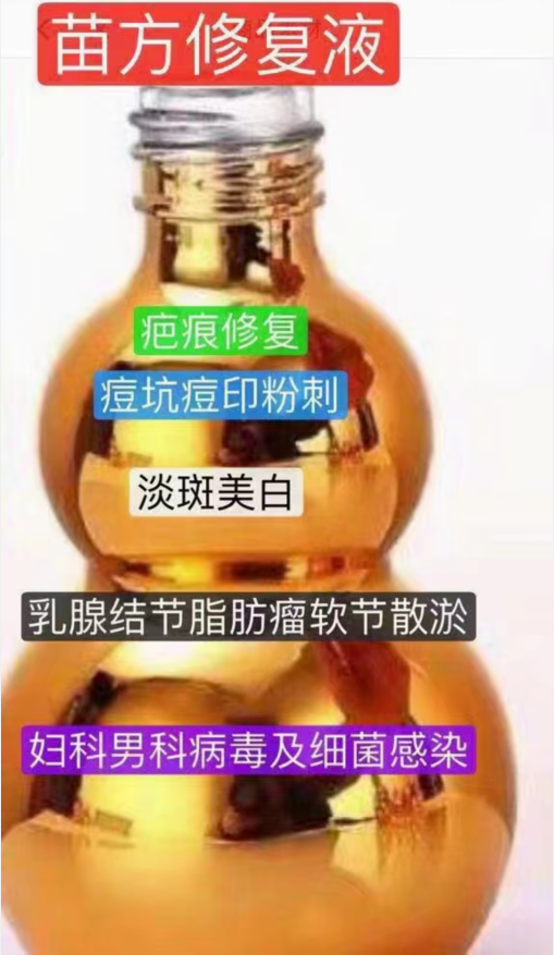 QQ图片20220702145515.png