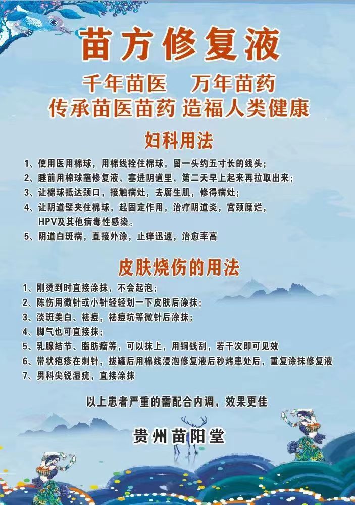 QQ图片20220702145522.jpg