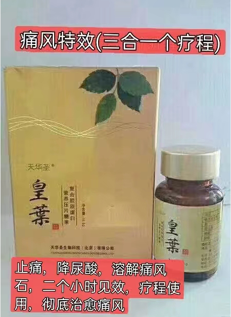 QQ图片20220702150003.png