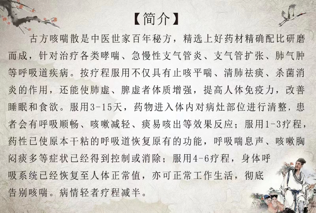 QQ图片20220506152113.png