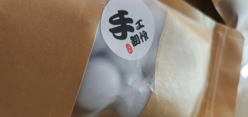 QQ图片20220506140357.png