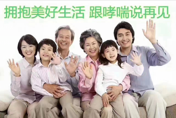 QQ图片20220506152129.png